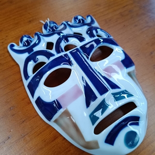 Careta Número 4 Sargadelos - Imagen 2